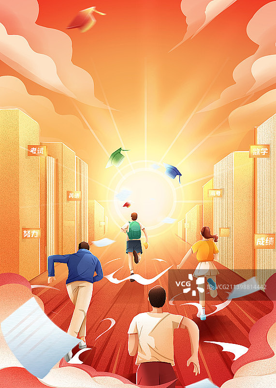 奔跑的毕业生插画图片素材