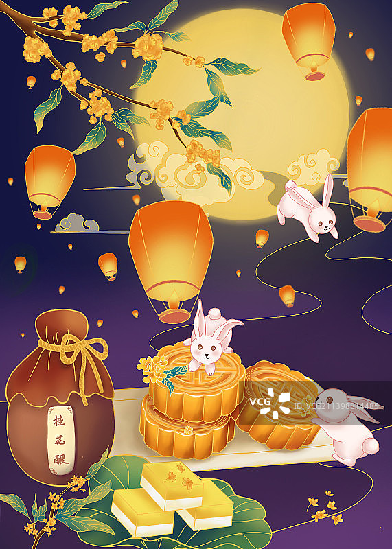 中秋节月饼插画图片素材