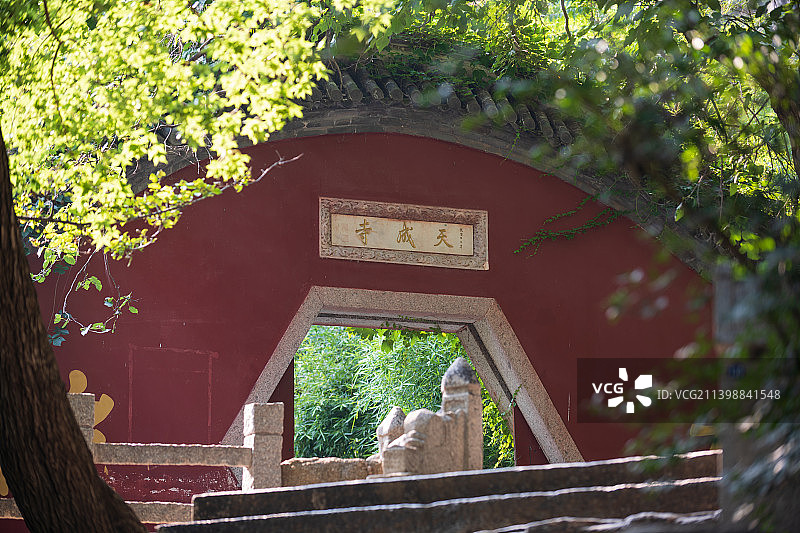 盘山天成寺图片素材