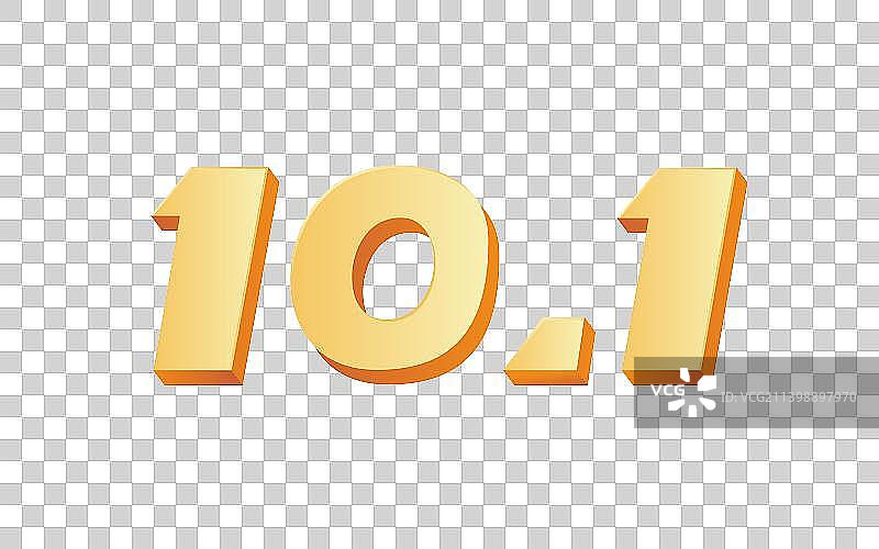 国庆十一立体字图片素材