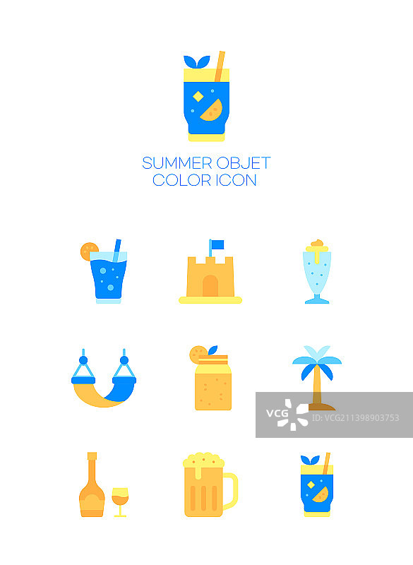 夏季物品矢量图标系列图片素材