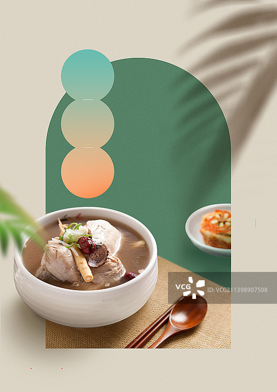 韩国夏季美食参鸡汤海报图片素材