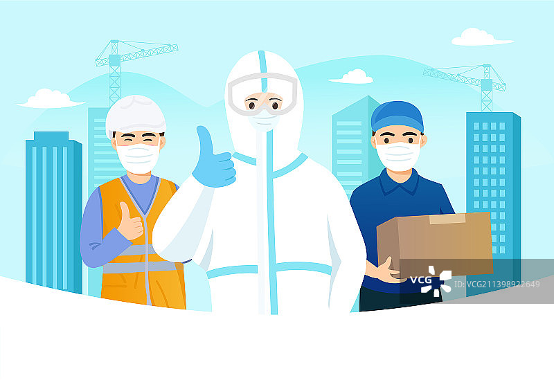 疫情下各职业加油图片素材