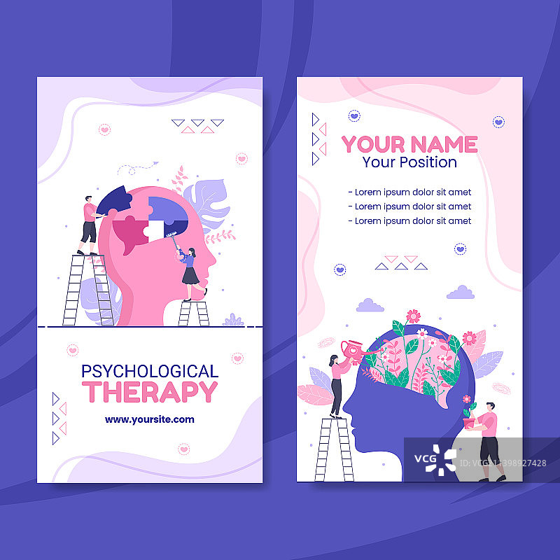 心理学卡片垂直模板扁平卡通图片素材