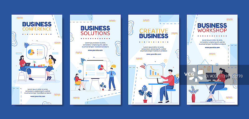 商务研讨会社交媒体故事模板图片素材