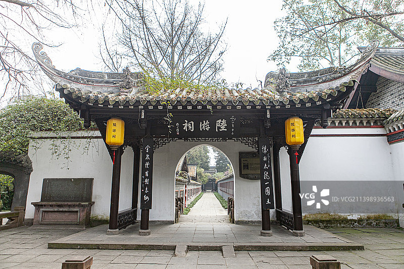 2022年1月，四川省成都市崇州市罨画池，陆游祠，祠堂，古迹，纪念馆，东亭，川西园林，唐宋衙署园林，图片素材
