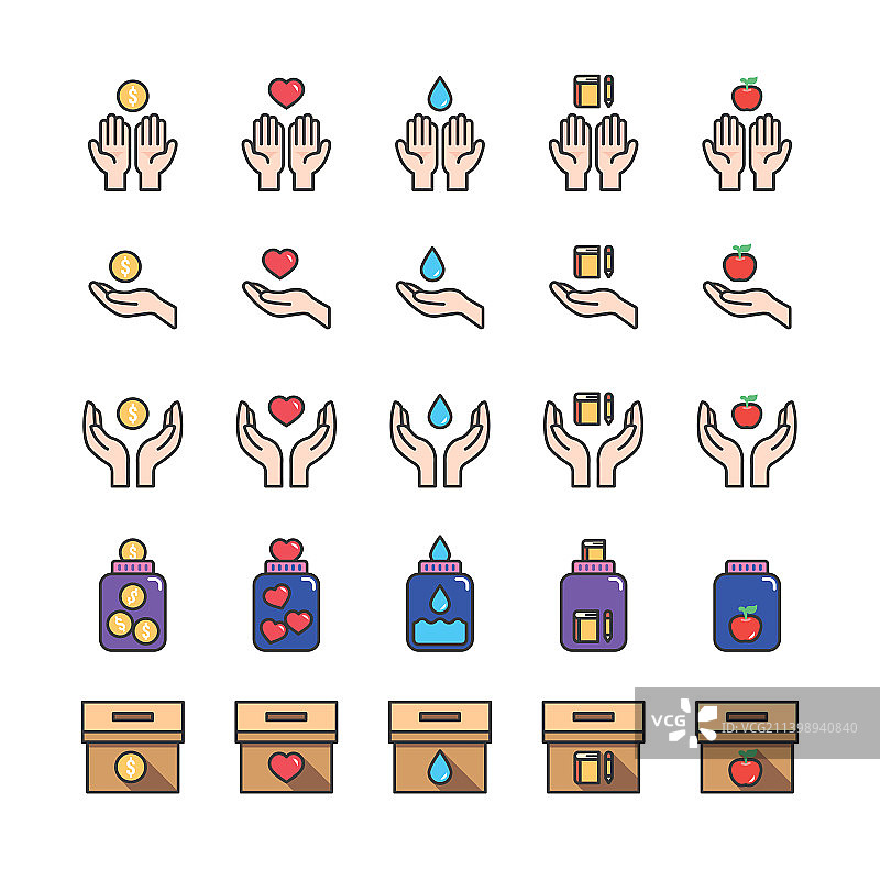 捐赠和慈善扁平图标集：援助之手图片素材