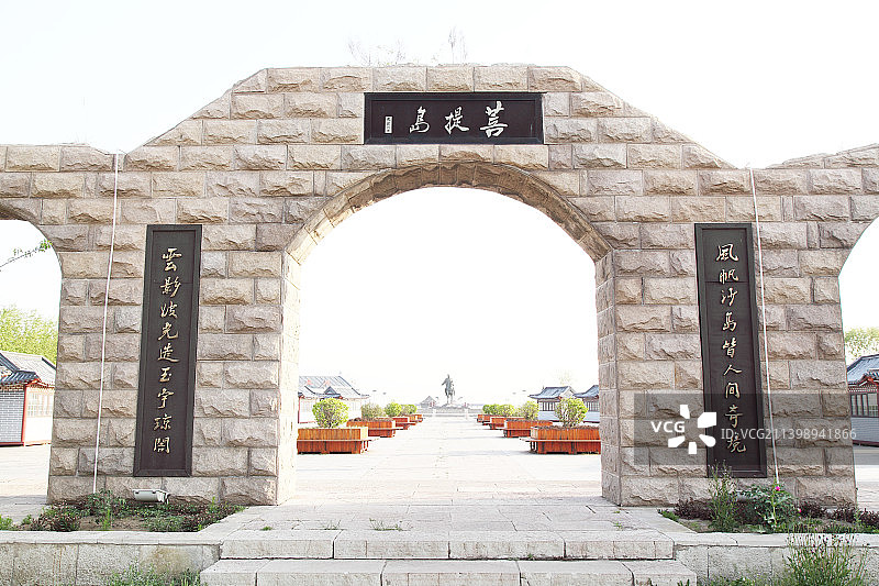 中国河北唐山市 渤海湾 “菩提岛”风光图片素材