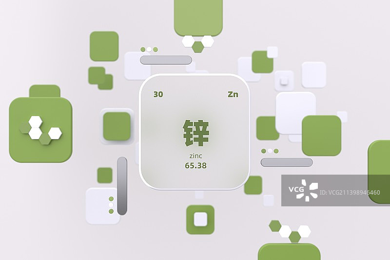 3D渲染牛油果绿锌元素图片素材