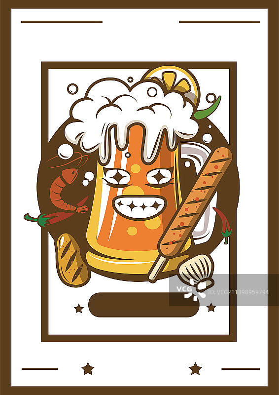 卡牌插画图片素材