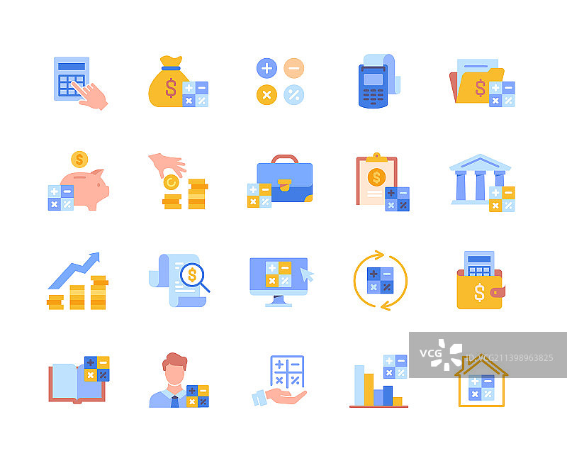 彩色会计图标合集图片素材