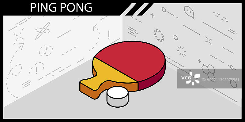 2.5D乒乓球设计图标Web 3D彩色图片素材