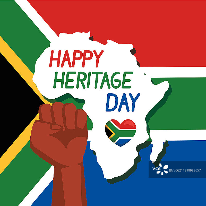 遗产日快乐手绘字与拳头图片素材