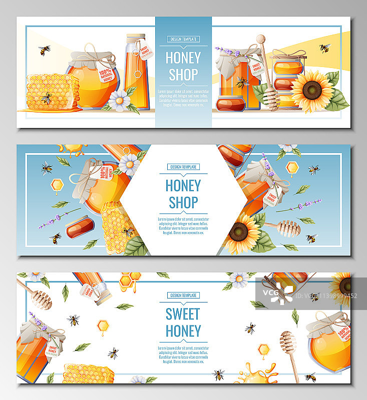 蜂蜜产品banner模板套装图片素材