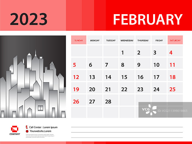 2023年2月日历模板图片素材