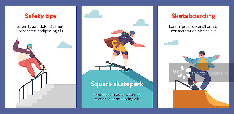 儿童在城市公园卡通横幅中滑冰图片素材