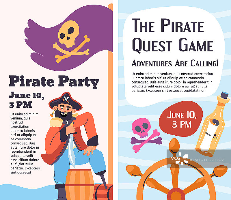 海盗探险游戏主题聚会图片素材