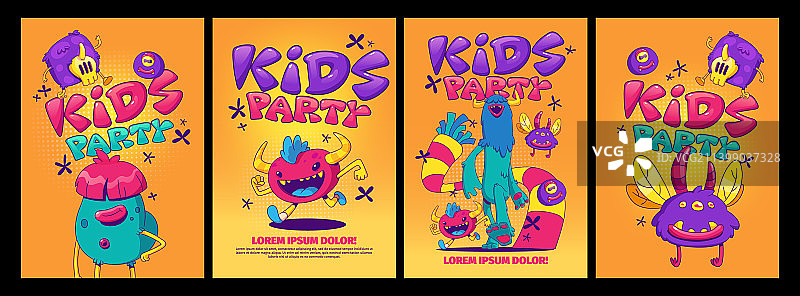 可爱怪兽儿童派对海报图片素材