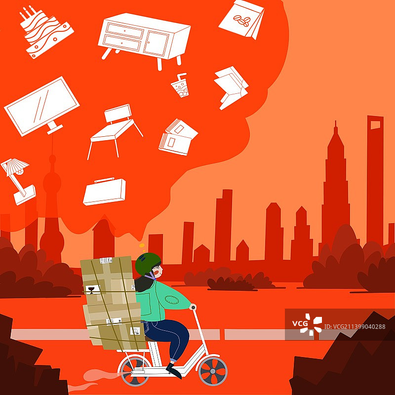 国庆欢乐购图片素材