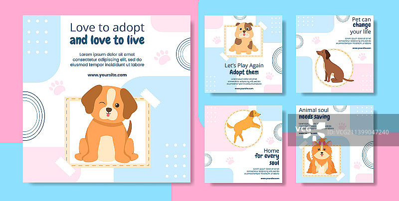动物收容所社交媒体帖子模板图片素材