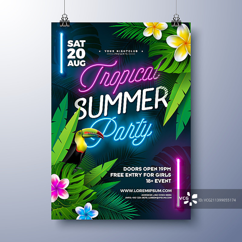 夏季派对宣传单设计模板图片素材