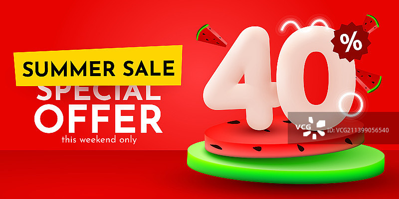 六折优惠创意合成图片素材