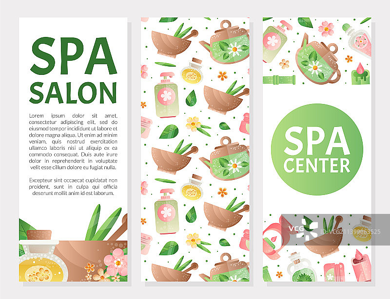 精油罐蜡烛SPA原创设计图片素材