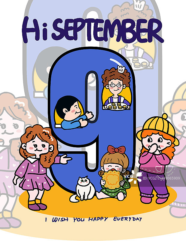 快乐的孩子吃月饼图片素材