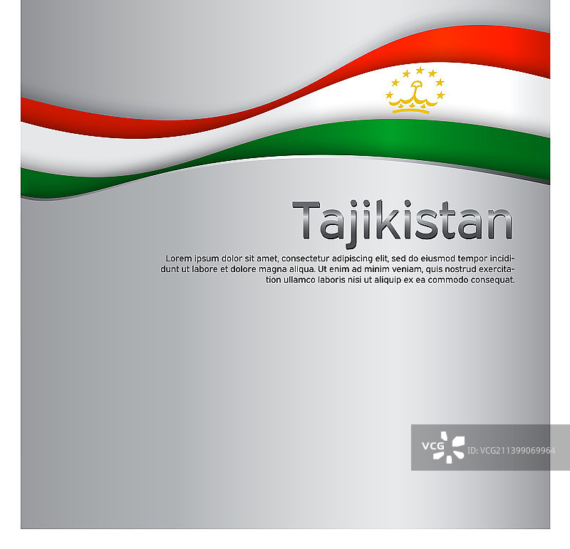 抽象的塔吉克斯坦国旗背景图片素材