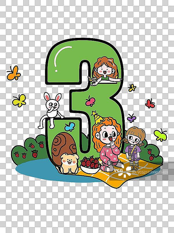 春日野餐卡通人物图片素材