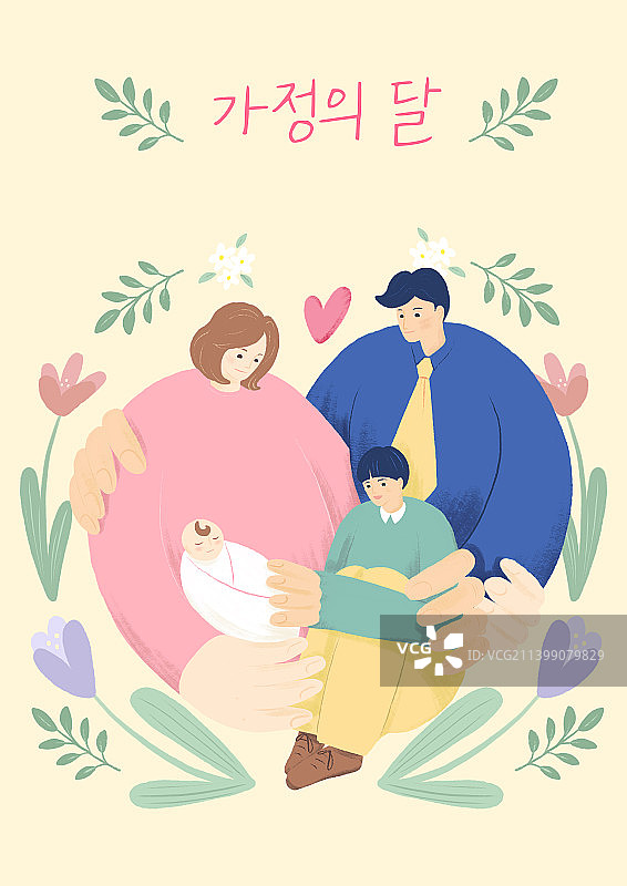 家庭月，五月，家庭，父母，孩子，母亲节，儿童节图片素材