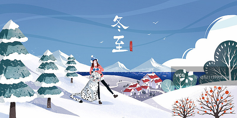 独自旅行之冬至图片素材