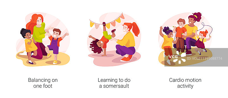 幼儿园的体育锻炼卡通图片素材