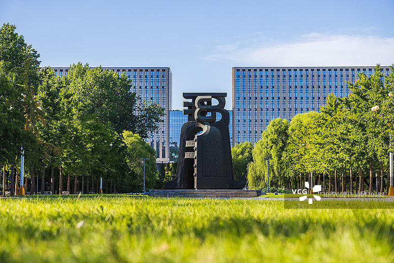 北京航空航天大学校园建筑图片素材