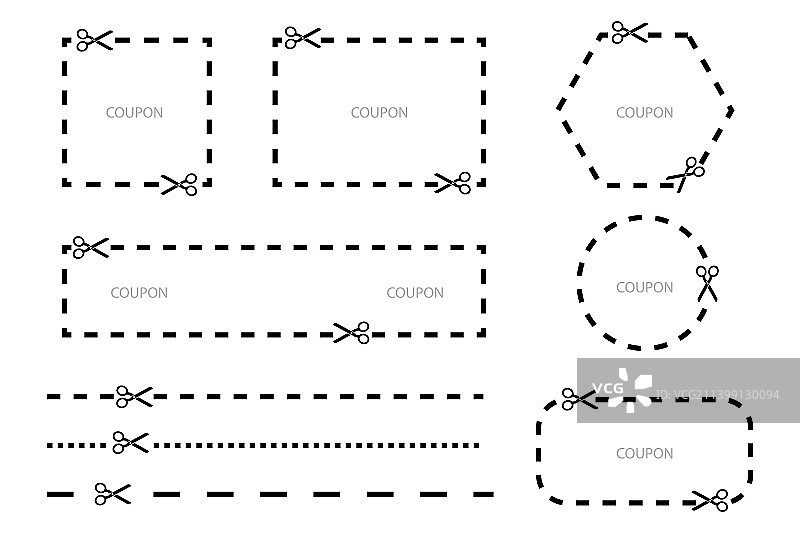 剪纸套装剪刀边框打印图片素材