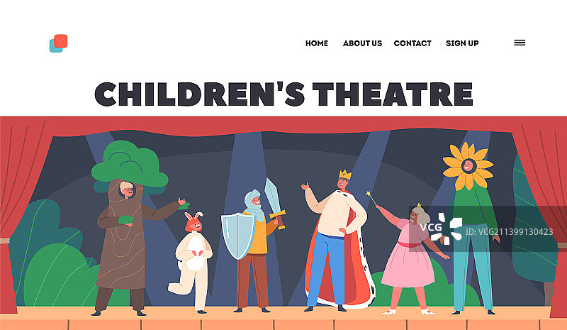 儿童剧院着陆页模板图片素材