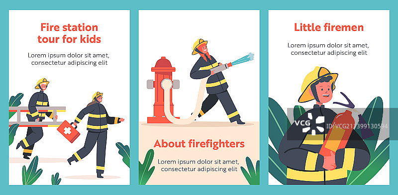 儿童卡通消防站参观横幅图片素材