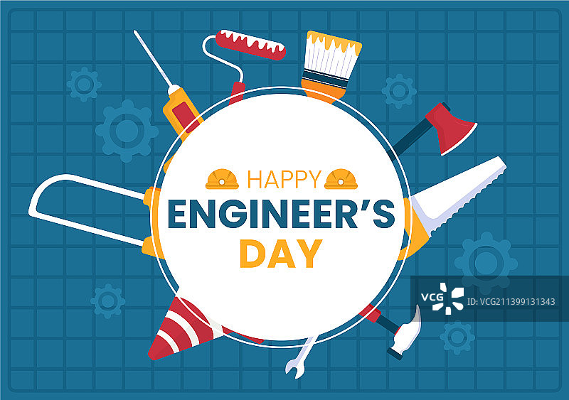 工程师节快乐纪念banner图片素材
