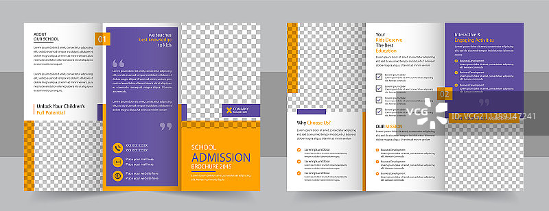 返校主题三折页宣传册设计图片素材