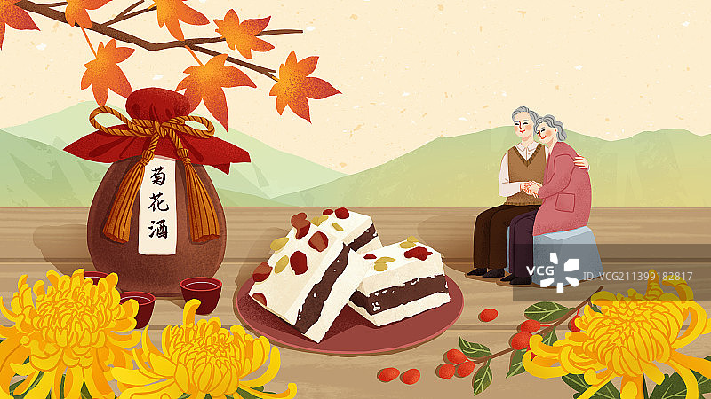 重阳节老人节菊花酒重阳糕茱萸横版图片素材