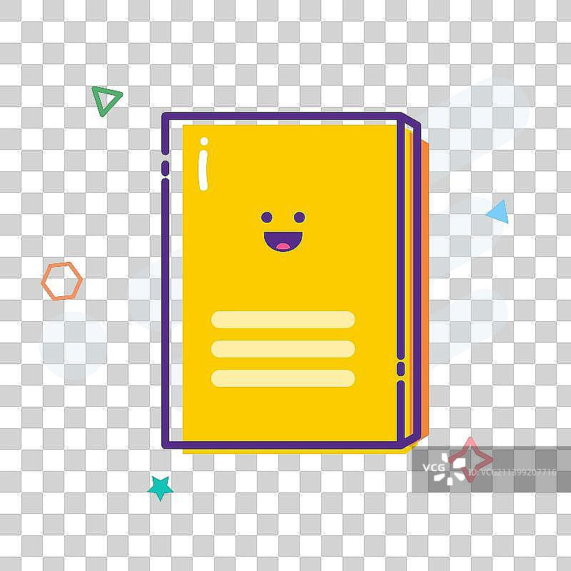 Mbe免抠书本元素图片素材