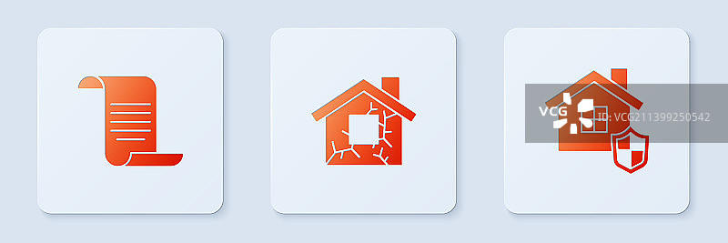 带盾牌和白色方块的房屋文件图片素材