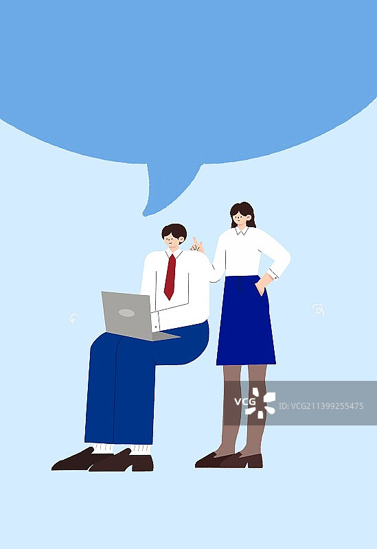 职场协作培训商务插画图片素材