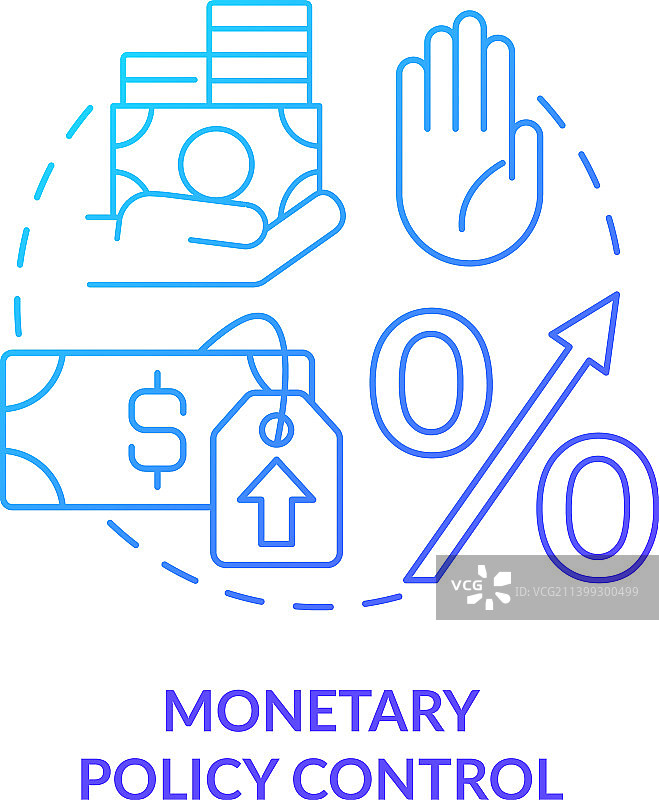 货币政策控制蓝色渐变概念图标图片素材