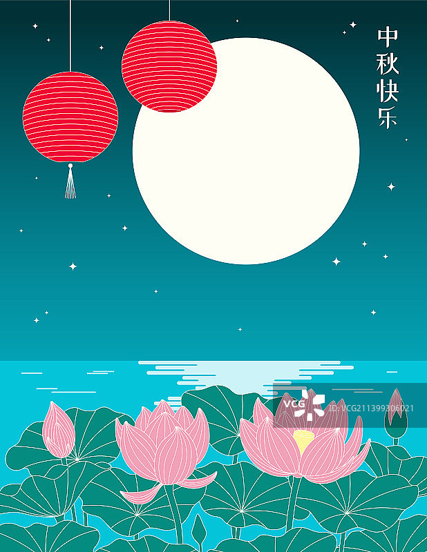 中秋节莲花月亮灯笼图片素材