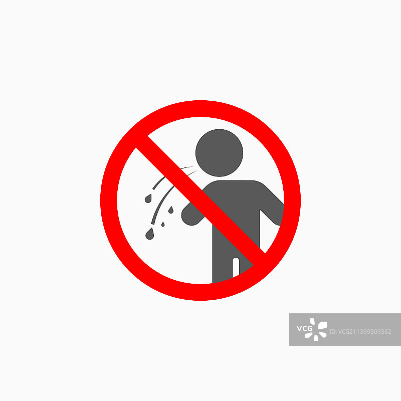 禁止吐痰标志图标图片素材