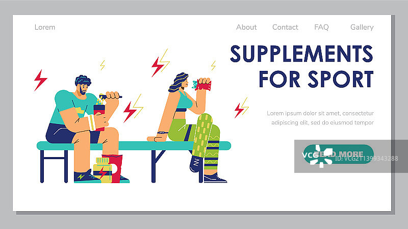 运动补剂网站banner模板图片素材