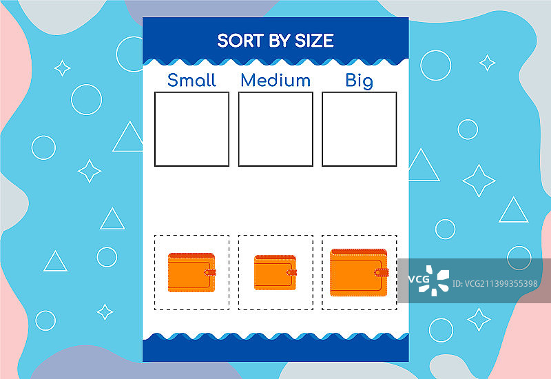按大小对图像进行排序儿童教育工作表图片素材