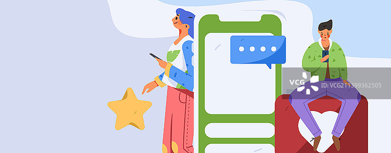 告示,通知,通告,通稿,告示栏,窗口,人,扁平,人物,提醒,文件,新闻,重要,重要通知,发布,分析,图片素材