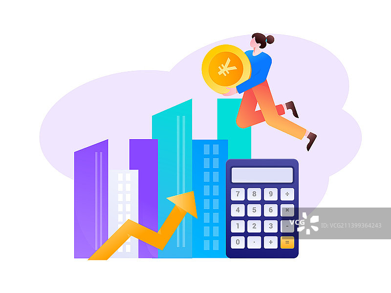 住房贷款扁平矢量概念运营插画图片素材